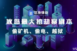 教程经验!玉溪公司咨询热线电话_哔哩哔哩